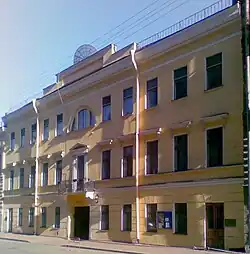 Consulate-General in Saint Petersburg