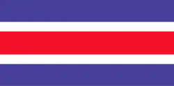 International maritime signal flag 'Charly'