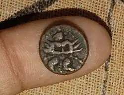 Copper Jital coin of the Vijayanagar Empire, struck during the reign of Krishnadevaraya, having the Garuda motif on obverse