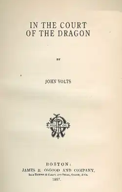 Title page of The Court of The Dragon