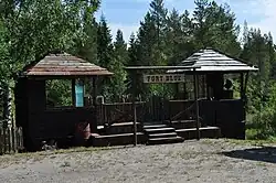 Scenery in a Western scenario