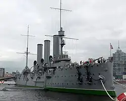 Image 27Cruiser Aurora (from October Revolution)