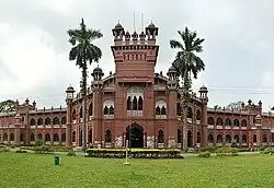 Curzon Hall, in Dhaka, Bangladesh