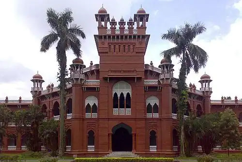 Department Of Physics