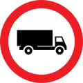 No goods vehicles