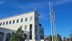 D'Iberville City Hall