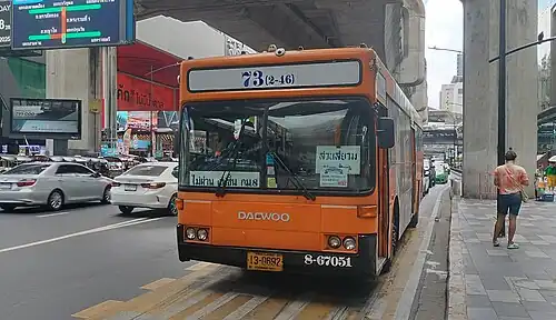 Daewoo BH115H
