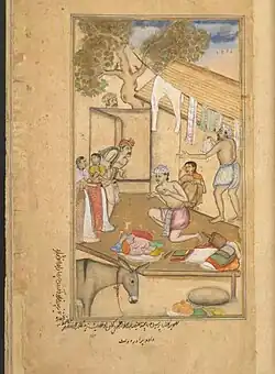 Rama's servant heard gossip about sita. Artist: Daud, Brother of Daulat