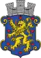 Coat of arms of Winsen