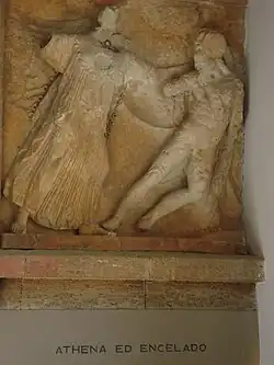 Temple E Athena and Enceladus