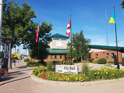 Dauphin City Hall