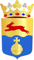 Coat of arms of De Fryske Marren