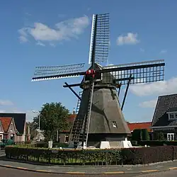 "De Hoop" mill