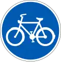 D21: Cycleway