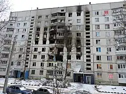 Saltivka after russian shelling in March 2022