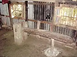 Dheki (husking pedal) once was very common in houses of Sandwip