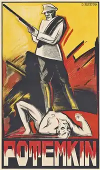 Poster for the 1926 film Battleship Potemkin