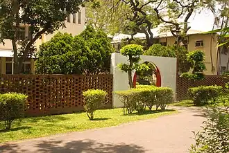 Moon Gate and the entrance to the old dorms in the Taichung campus