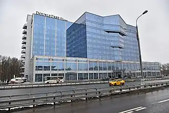 DoubleTree by Hilton Moscow - Vnukovo Airport