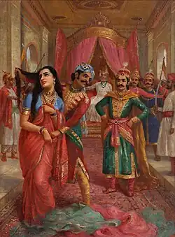 Disrobing of Draupadi