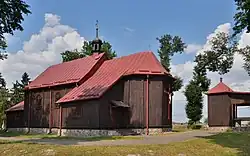 Church of the Nativity of the Virgin Mary