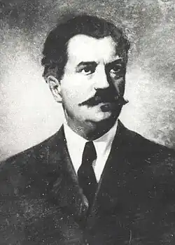 Photograph of Neculuță