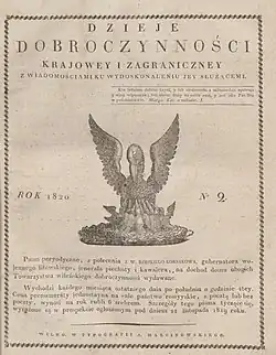 Cover of the second issue of Dzieje Dobroczynności from 1820