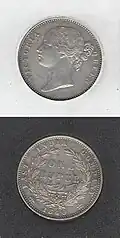 Silver Rupee 1840, Victoria, Queen