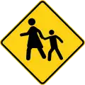 P7-2 Children ahead