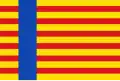 Flag of Egmond aan Zee