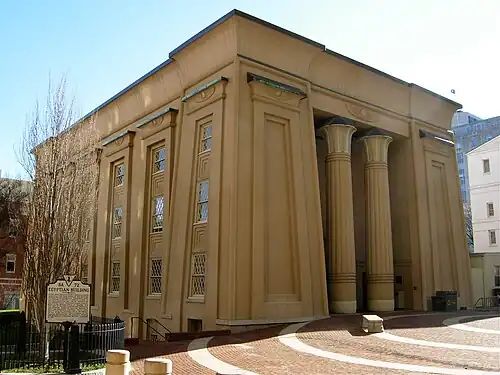 Egyptian inspiration/Egyptian Revival - Egyptian Building, part of the Virginia Commonwealth University, Richmond, Virginia, USA, by Thomas Stewart, 1845[211]