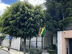 Embassy in Mexico City