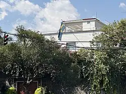 Embassy of Sweden in Mexico City