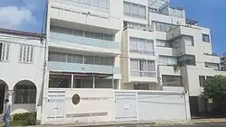 Embassy of Cuba in Lima