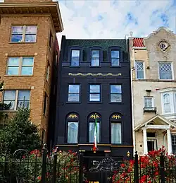 Embassy in Washington, D.C.