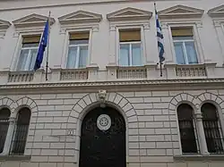 Embassy in Budapest