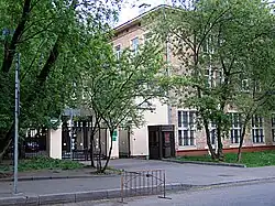 Embassy in Moscow