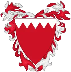 Coat of arms of Bahrain