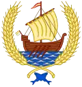Coat of arms of Coria del Río
