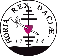 One of Horea's reported emblems