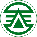 Official seal of Kasuga