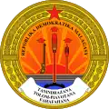 Emblem of Madagascar