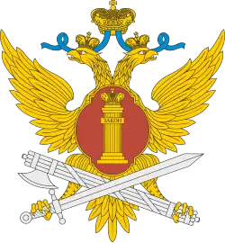 The emblem of the Russian Federal Penitentiary Service, bearing the fasces