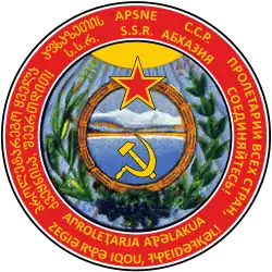 State emblem of Abkhazia