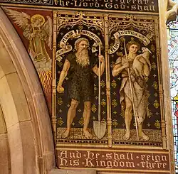 St Mary Magdalene, Enfield