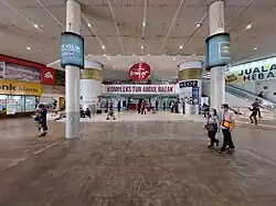 Main entrance of the complex.