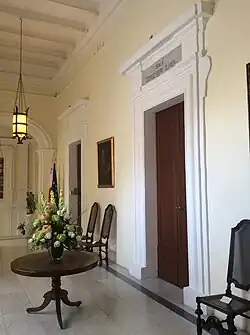 Entry to Sala Giorgio Borg Olivier