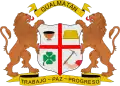 Official seal of Gualmatán