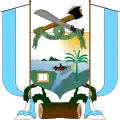 Official seal of Guapi, Cauca