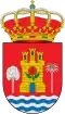 Coat of arms of Guillena